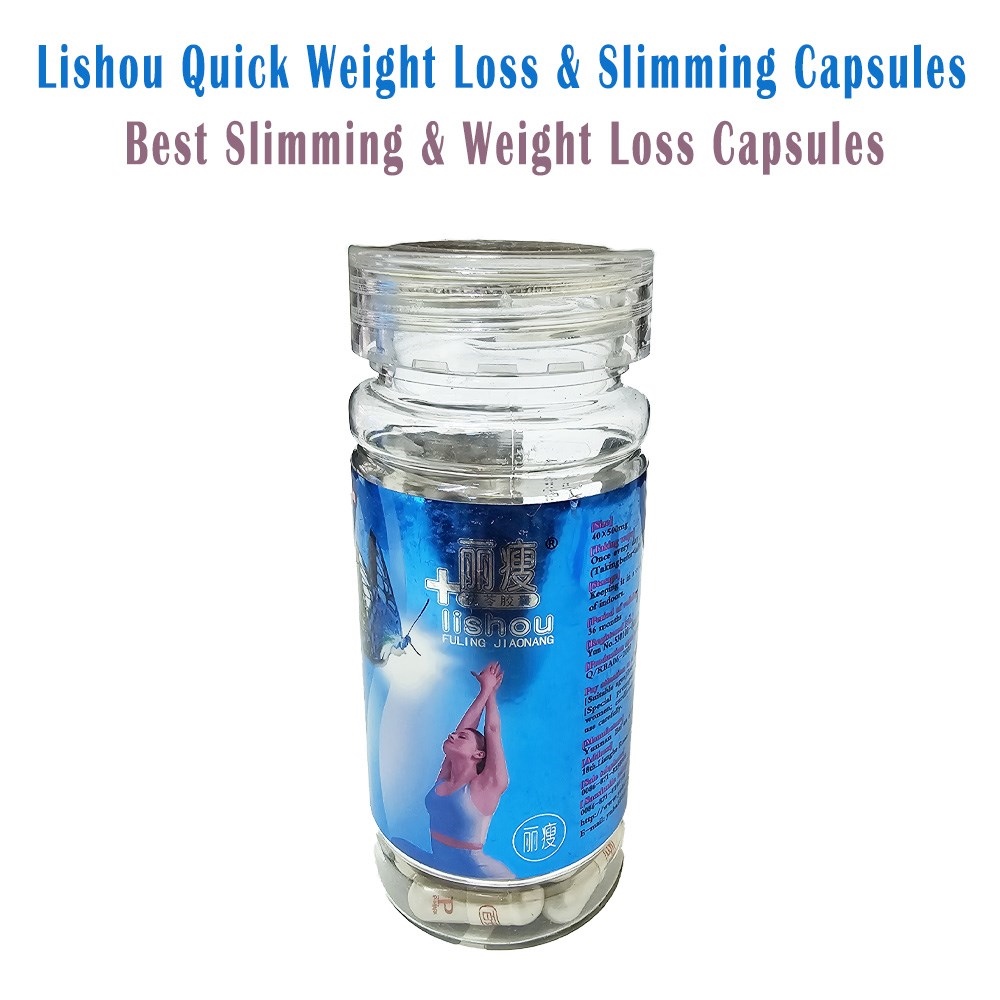 Lishou Slimming Capsules A Natural Approach to Weight Control