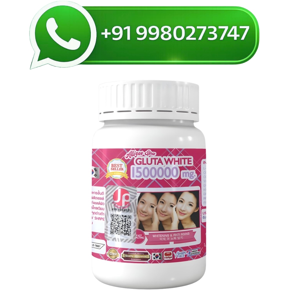 Supreme Gluta White 1500000mg Skin Whitening Softgels