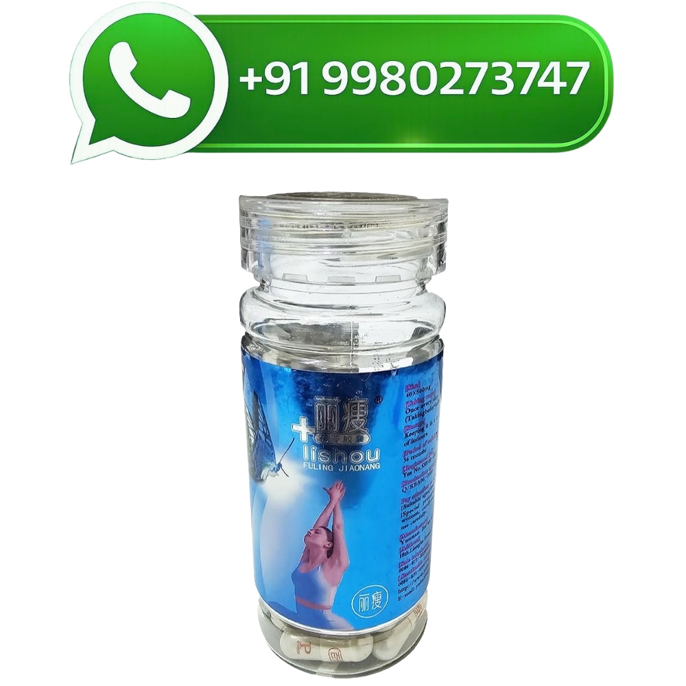 lishou Quick Weight Loss & Slimming Capsule