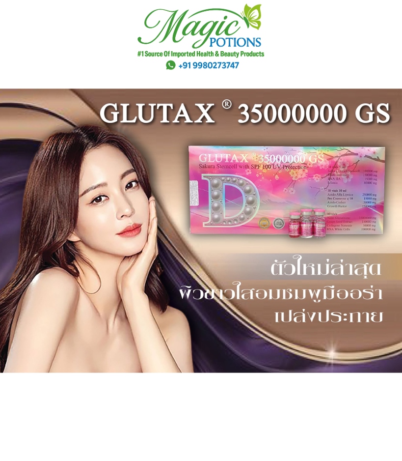 Glutax 35000000GS Sakura Whitening Injection