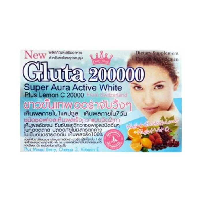 Gluta 200000 Mg Skin Whitening Softgels