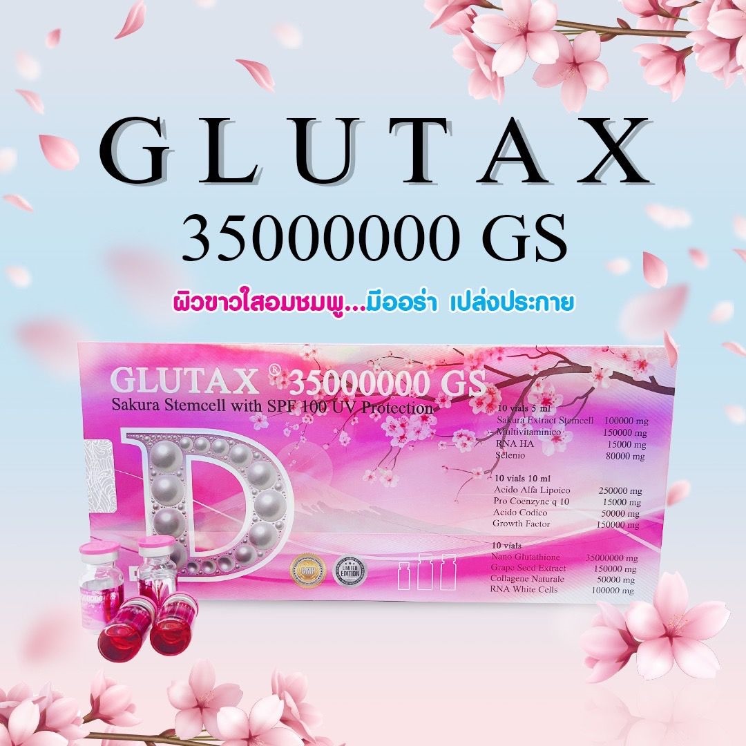 Glutax 35000000GS Sakura Whitening Injection