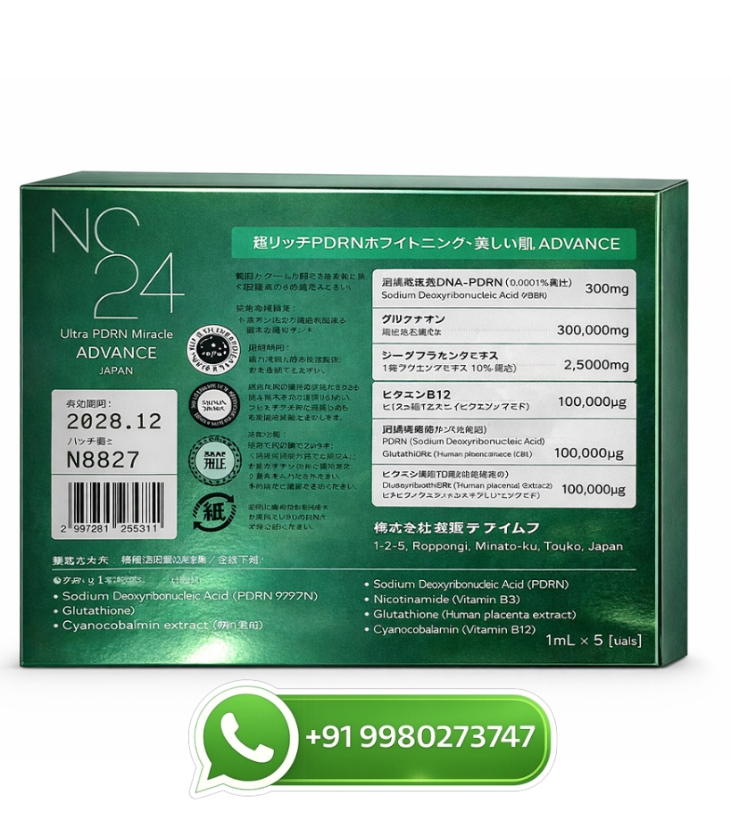 NC24 Ultra PDRN Advance Japan 300,000mg Glutathione Injection
