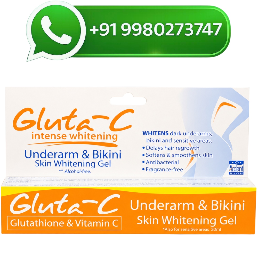 Gluta C Underarm And Bikini Skin Whitening Gel