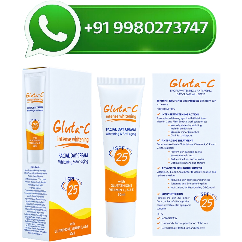 Gluta C Intense Whitening Facial Day Cream With SPF 25
