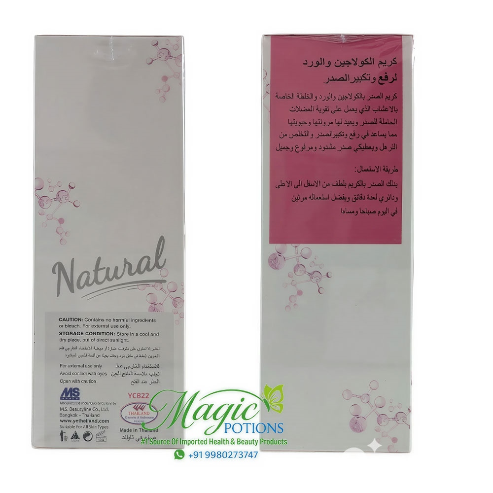 YC Breast Enlarging With Collagen Cream